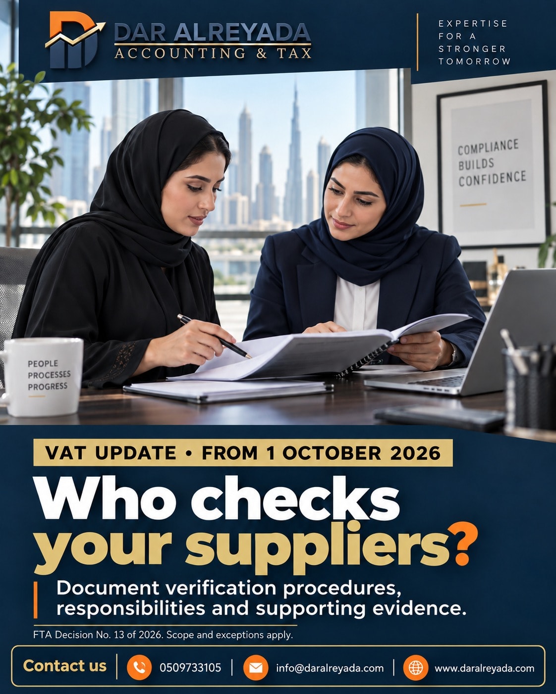 Dar Al Reyada promotion