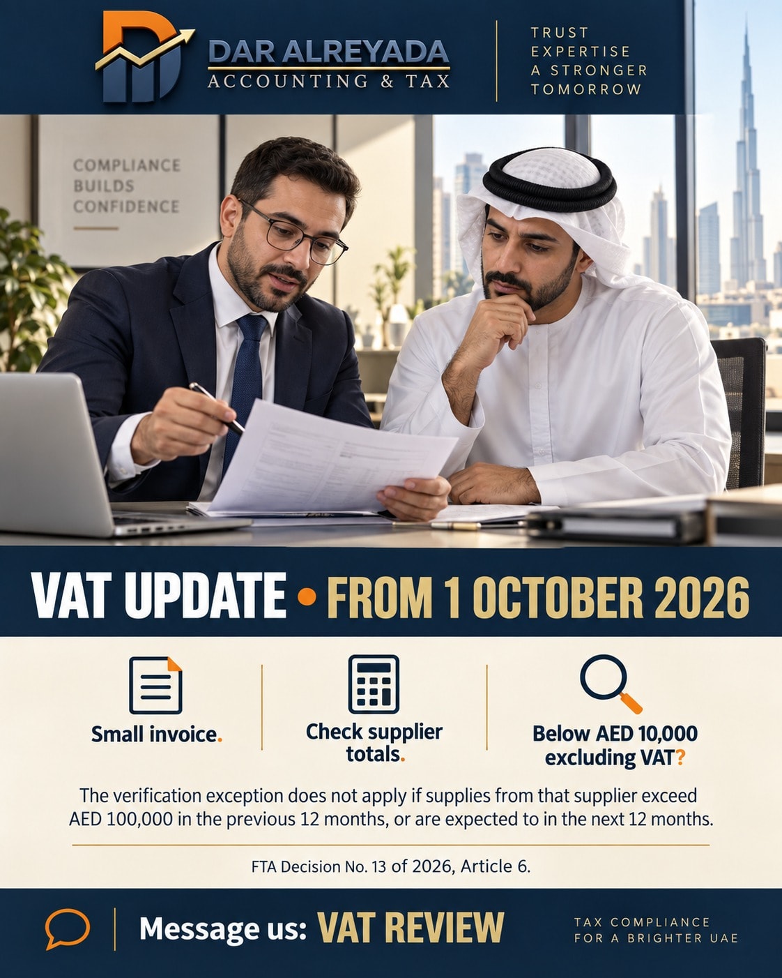 Dar Al Reyada promotion